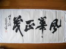 绪ï